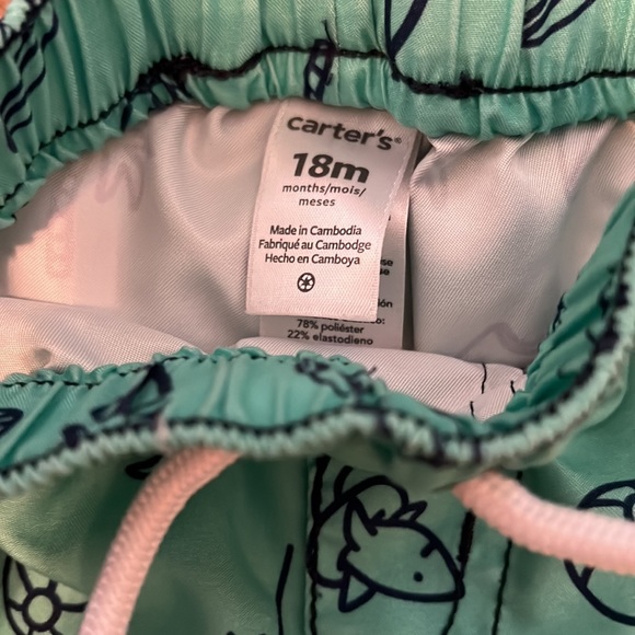 Carters swim set - Picture 2 of 5